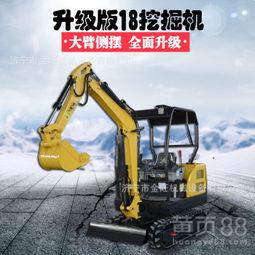 国产挖机改装效果图视频