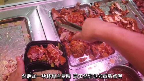 国产鸡腿最新进展视频,品质升级，引领健康饮食潮流