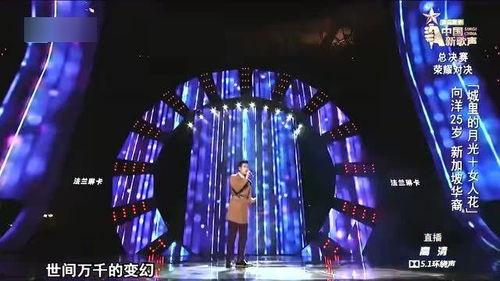 国产金典歌曲串烧视频,国产金典歌曲串烧视听盛宴