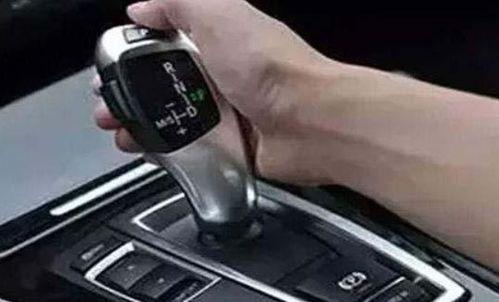 国产车挡位讲解视频大全