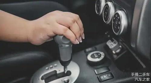 国产车挡位讲解视频大全