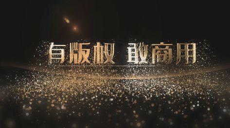 国产fps宣传视频素材,燃情视觉盛宴，领略国风枪战魅力