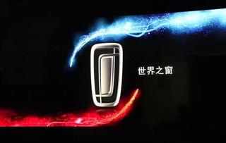 国产奔腾抖音视频,探寻中国汽车工业的崛起之路