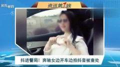 国产奔腾抖音视频,探寻中国汽车工业的崛起之路