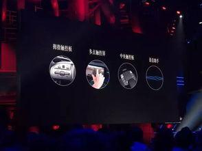 国产奔腾抖音视频,探寻中国汽车工业的崛起之路