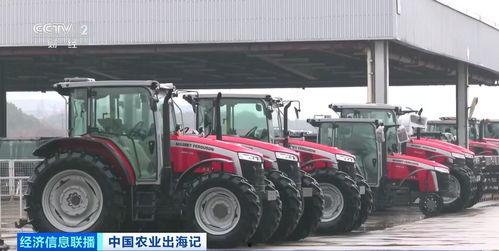 国产农机出口视频,出口视频展示实力与魅力