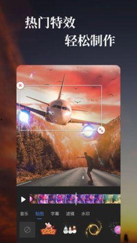 国产特效制作的视频,视觉盛宴背后的匠心独运