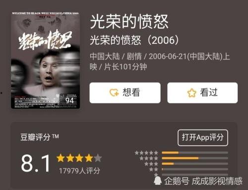 有没有看国产免费的视频,畅享视听盛宴