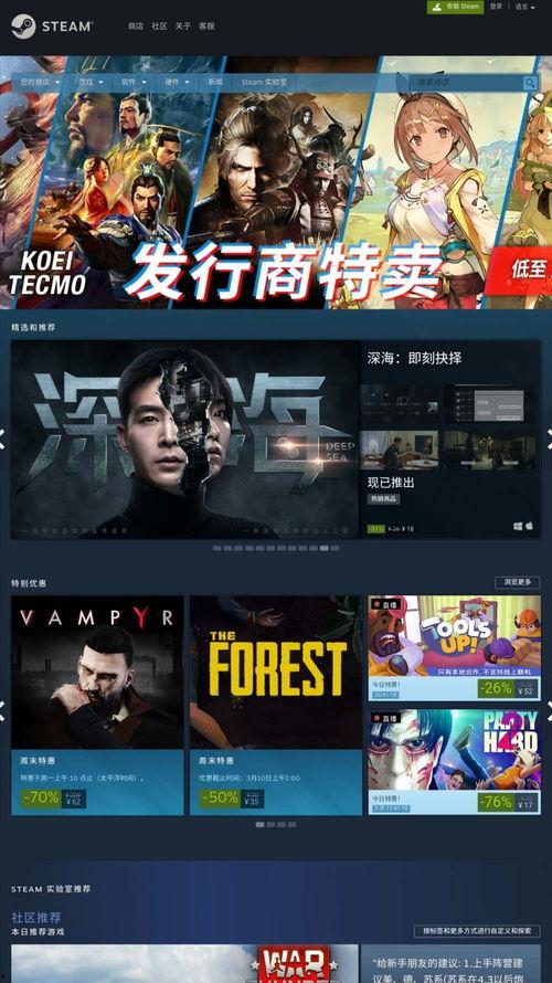 国产跳舞真实视频网站