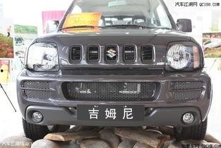 国产吉姆尼最新展示视频,硬派越野新选择，性能与颜值并存