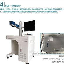 国产光纤覆涂机视频讲解
