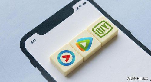 1717国产移动视频