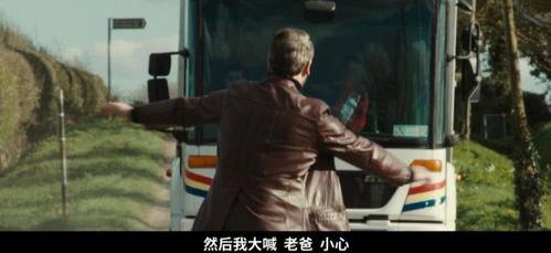 国产爱情鬼片解说视频,国产爱情鬼片深度解析