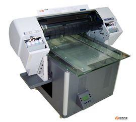 配发国产打印机怎么用视频