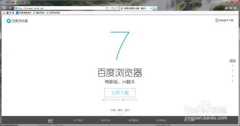 国产ac视频不卡在线,国产AC视频在线新体验