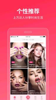 国产玫瑰系列视频  第3张