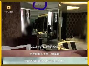 国产情俬愉拍福利视频  第3张