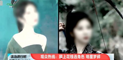 国产女上位A片视频  第2张