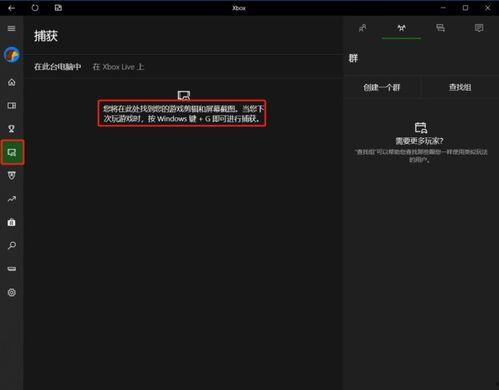 国产电脑云视频播放失败,国产电脑云视频播放故障排查攻略  第2张