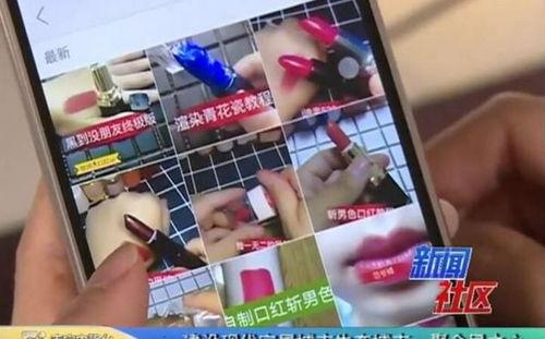 531福利视频合集国产,531福利视频合集深度解析