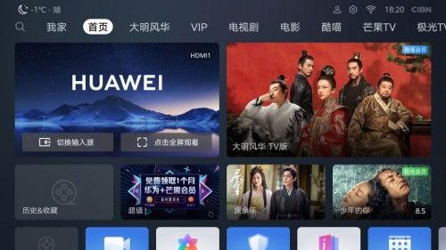 531福利视频合集国产,531福利视频合集深度解析