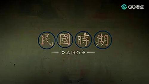 国产笑话广告视频,广告视频笑翻观众