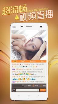 国产女女在线手机视频,探索女性视角下的情感世界