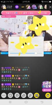 国产女女在线手机视频,探索女性视角下的情感世界