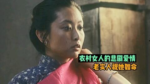 国产老实男人视频网站免费观看,免费畅享经典佳作