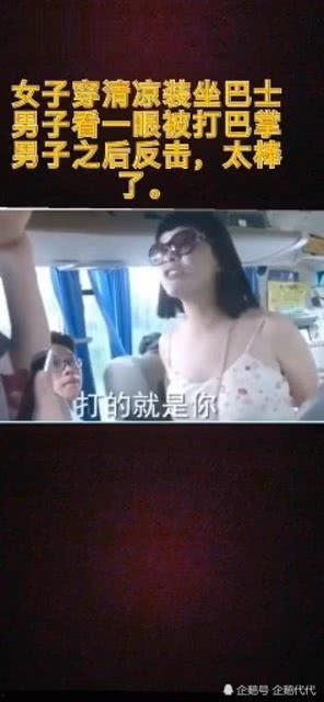 国产老实男人视频网站免费观看,免费畅享经典佳作