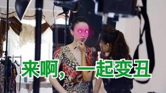 人国产高清视频在线观看,在线观看新体验  第2张