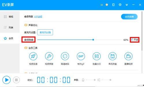 国产高质量视频推荐,光影交织，展现中国故事魅力  第3张