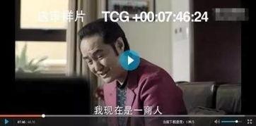 国产外泄视频100部,100部作品背后的故事与影响