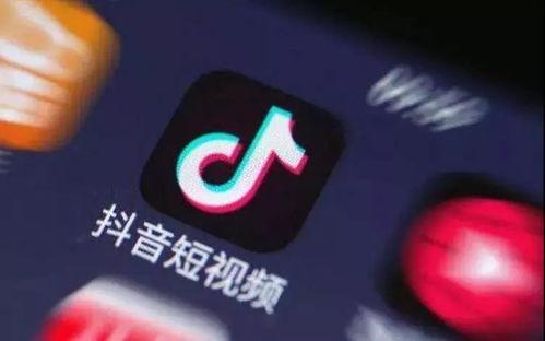 国产成版人抖音豆奶视频,国产成版人引领潮流新风尚