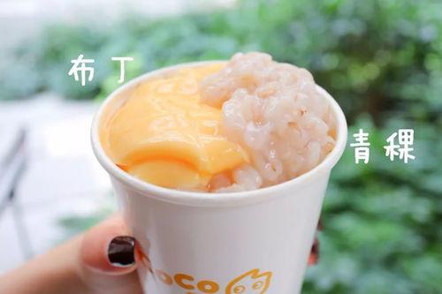 国产成版人抖音豆奶视频,国产成版人引领潮流新风尚  第2张