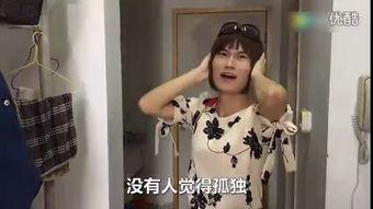 国产女人小便免费视频,女性隐私的边界与挑战