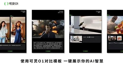 国产i视频在线观看,畅享海量优质内容，在线观看新体验