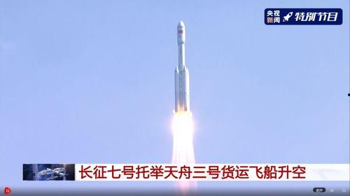 国产电击器发射视频